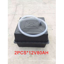 2PCS*80A Solar Battery Ground Box Underground Solar Waterproof Battery Box